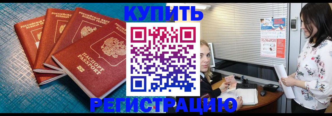 форма 3 в Кумертау